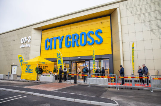 Positiv försäljning i juli för Citygross